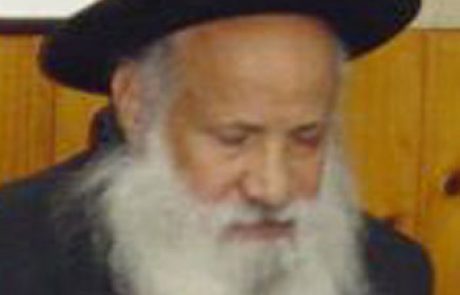 * הרב שלמה יגאלי זצ”ל