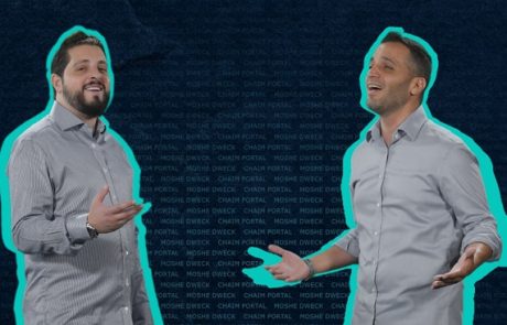 חיים פורטל ומשה דוויק – תודה שאני כאן