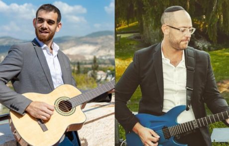 אליהו חייט ואריה קוּנְסְטלֶר בדואט חדש – “אותו חלום”