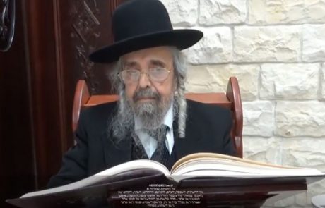 בכי ומספד ברחובותינו – “הצור תמים פעלו” – מאת הרב יהודה גמליאל