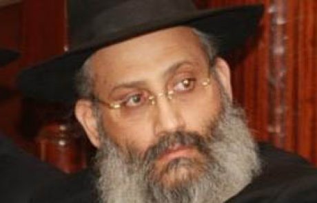 הרב יצחק מעלם שליט”א