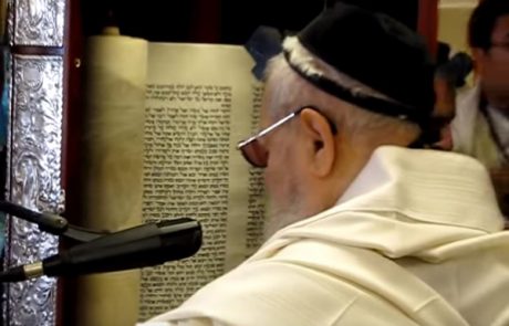 קריאה לפרשת זכור – משה הלל