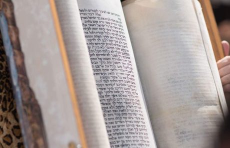 אוריאל סולימן-קריאת פרשת בחוקותי – נוסח ירושלמי