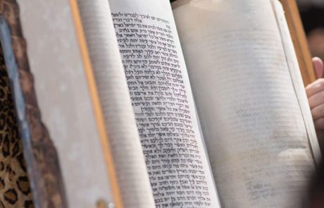 אוריאל סולימן-קריאת פרשת ויגש – נוסח ירושלמי