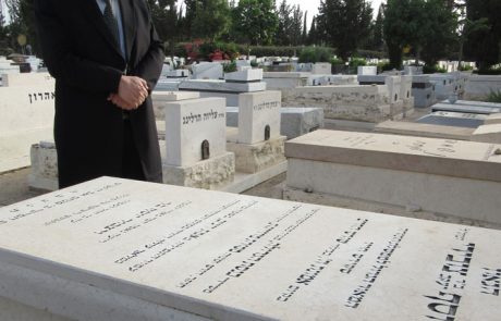 עצרת מרכזית על ציונו של הגה”ק רבינו יוסף צובירי זיע”א לרפואת הגר”ש קורח שליט”א זקן רבני תימן וגאב”ד בני-ברק