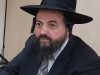 הרה”ג רון אל אהרון אב בית הדין לממונות נתיבות – סרטון הרצאה בעניין כשרות האדם