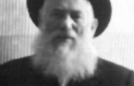 * הרב יוסף שלמה כהנמן זצ”ל
