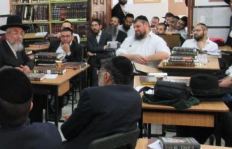 שיעורי תורה עם הרה”ג רבי יצחק רצאבי שליט”א – כסא רחמים – תורת החיים