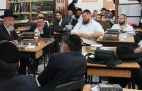 שיעורי תורה עם הרה"ג רבי יצחק רצאבי שליט"א – כסא רחמים – תורת החיים