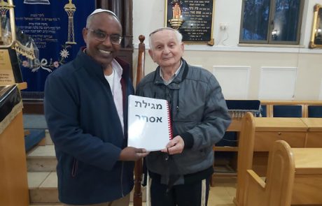 משלוח מנות של אהבה – שורד השואה מהונגריה התרגש מאוד ממשלוח המנות של הצעיר האתיופי