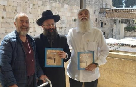 "הכותל של בנימין"- הניצחון של בנימין על הקלגס הגרמני שהבטיח לו שלעולם לא יראה את ירושלים
