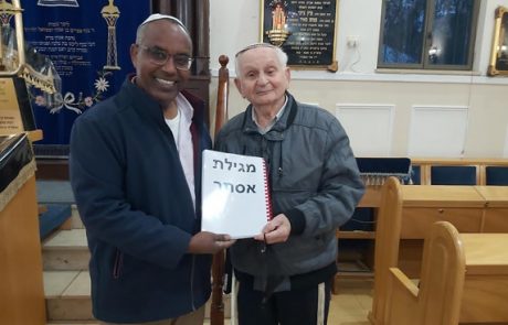 משלוח מנות של אהבה – שורד השואה מהונגריה התרגש מאוד ממשלוח המנות של הצעיר האתיופי