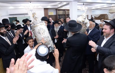 מעמד הוקרה לנשיא ארגון יוצאי תימן – סקירה על אירוע ותמונות