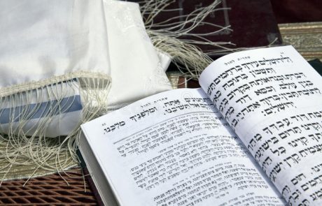 בין המצרים ותשעה באב – טבלה לסיכום האיסורים וזמניהם