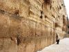 הרואה מקום בית־המקדש בחורבנו