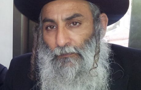 הרב יעקב מעלם שליט”א