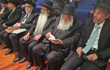 הילולת הרש"ש בבית מורשת יהדות תימן ברחובות השתתפו רבים מרבני ודייני העדה