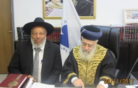 הרב ראובן וובשת שליט"א הוזמן ללשכת הרשל"צ לברכו לרגל בחירתו כרב הראשי ליהודי אתיופיה.