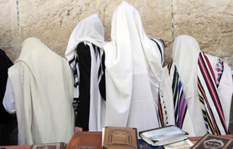 ט”ו באב- “תפילה מצילה חיים”