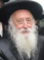 * הרב אליהו שמרלר זצ"ל