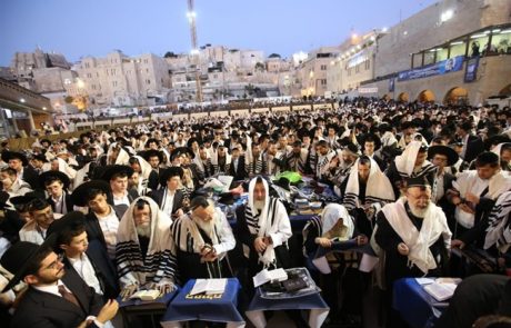תפילת האלפים ברחבת הכותל המערבי, לרגל יומא דהילולא של ה'חפץ חיים' זיע"א, ערב ראש השנה תשע"ט אירועי דרשו