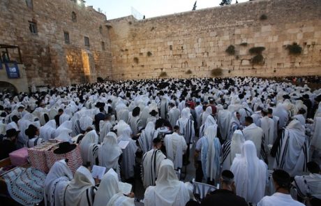 סדר עטיפת הטלית – הרב ד"ר ב"צ בר-עמ"י