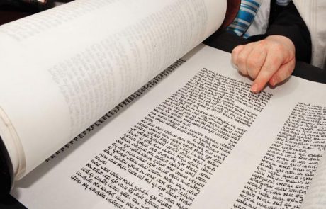 תפארת הקריאה בפרשת ראה