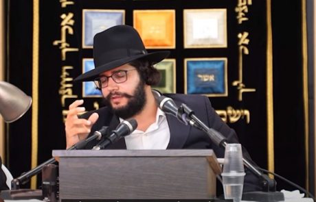 הינוקא הרב שלמה יהודה – “בשורה טובה” • “פנימיות דיני שבת”