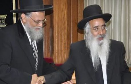הספד על הרב עזריה בסיס זצ"ל מפי הרב יהונתן אדואר שליט"א