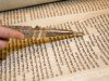 תפארת הקריאה בפרשת קרח