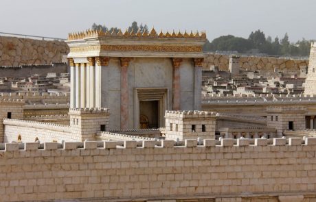 “נַחֲמוּ נַחֲמוּ עַמִּי יֹאמַר אֱלֹהֵיכֶם”