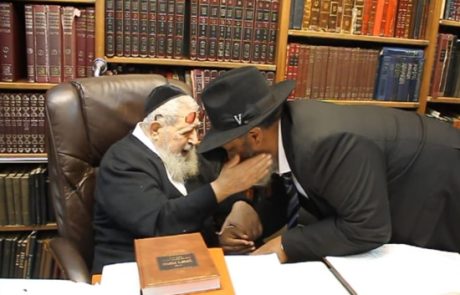 מרן הרב עובדיה מברך את הקהילה בכנס לחזק את רוחם – מאת הרב אורי מסלה