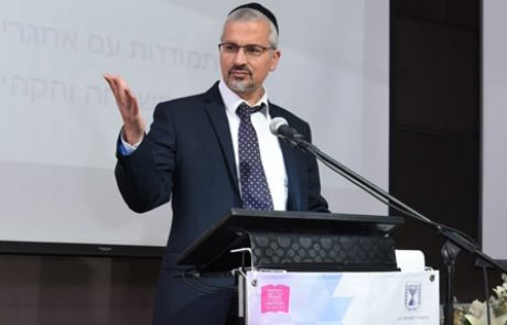 הכנס השנתי ה- 2 של "פורום נשות הרבנים" – מאת הרב חזקיהו סאמין הי"ו