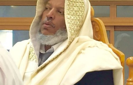 הרב ראובן וובשת שליט"א  נבחר לכהן עי המשרד לשירותי דת לכהן כרבה הראשי של העדה האתיופית בישראל – יקיר העיר נתיבות 2018