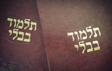 סיכומי הדף היומי – מגילה כ"א כ"ב – יום ראשון כ"ט טבת תשפ"ב – יום שני א' שבט תשפ"ב