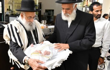 ברית לנכדו של הרה"ג אריה נדב שליט"א