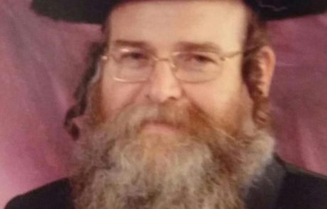 ברוך דיין האמת – ר' יוסף שמואל ז"ל המנגן של קרעטשניף רחובות
