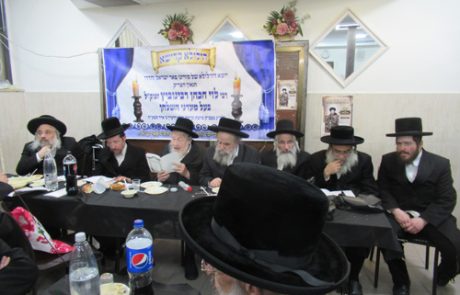 הילולת בעל ה"מעדני השלחן" הגאון הנודע רבי לוי הכהן רבינוביץ זצוק"ל