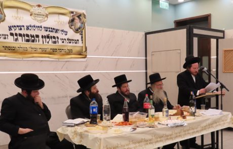 הילולת המקובל הגה"צ בעל ה'שערי זבול' זצ"ל