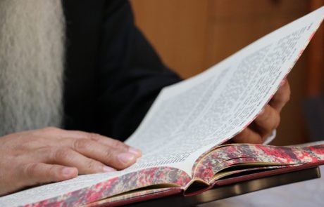 סיכומי הדף היומי – פסחים מ”א מ”ב מ”ג – יום שישי י”ז טבת תשפ”א – שבת קודש י”ח טבת תשפ”א – יום ראשון י”ט טבת תשפ”א