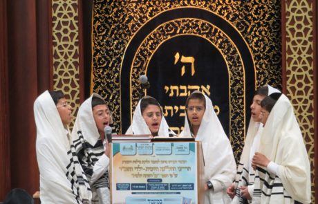 הבל פיהם הטהור  של  ילדי תשב"ר תימן