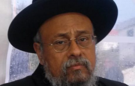 הרב אבנר עפג’ן שליט”א