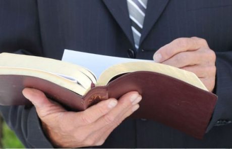 כימיה וחינוך – הרב איתי אליצור שליט"א