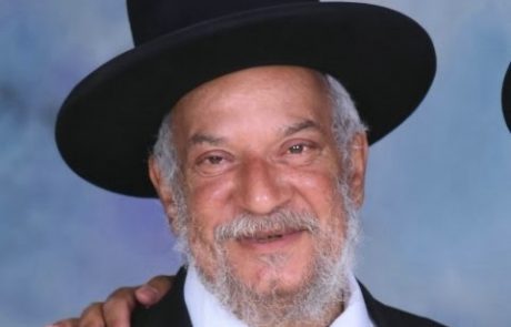* הרב בן ציון חוכיימא זצ”ל