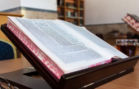 סיכומי הדף היומי – יומא יא’ יב’ יג’ – יום חמישי י’ אייר תשפ”א – יום שישי י”א אייר תשפ”א – שבת קודש י”ב אייר תשפ”א