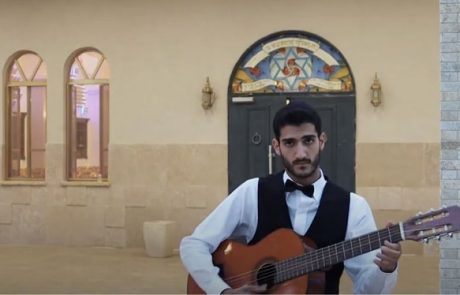 אבי לוי – יברכך הקליפ הרשמי