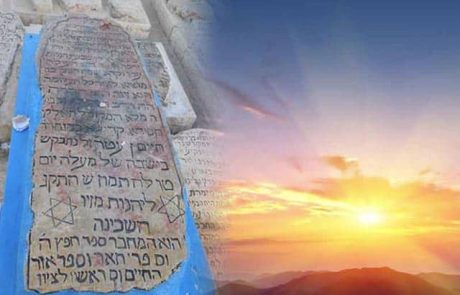 לקט סיפורים ועדויות על הסגולה הנפלאה שבלימוד ספר 'אור החיים' הקדוש