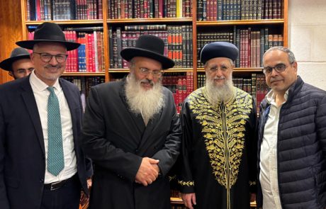 ברכות מאליפות לרב יוסף בן דוד עם היבחרו למועצת הרבנות הראשית לישראל