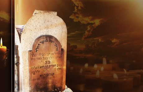 מוטי ויזל, אברימי לונגר, מוישי ושרוליק מנדלסון | בסוד קדושים – ניגונו של הרה"ק ר' מרדכי מנדבורנא