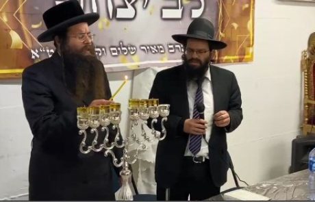 אדמו"ר מקראלי שליט"א במעמד הדלקת נר א' דחנוכה תשפ"ד